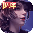 樊振东欧冠冠军