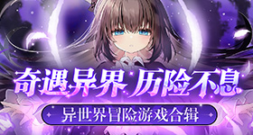 多名艺人辞演后特朗普决定自己上台